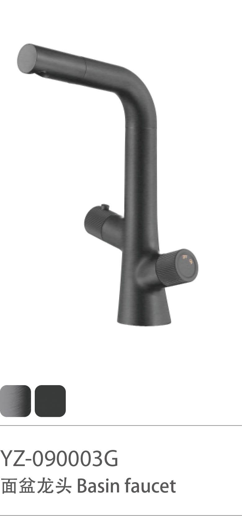 YZ-090003G